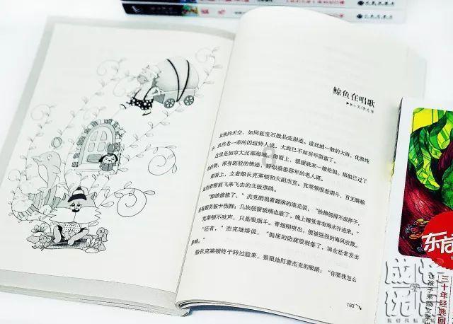 奥利维亚收养猫