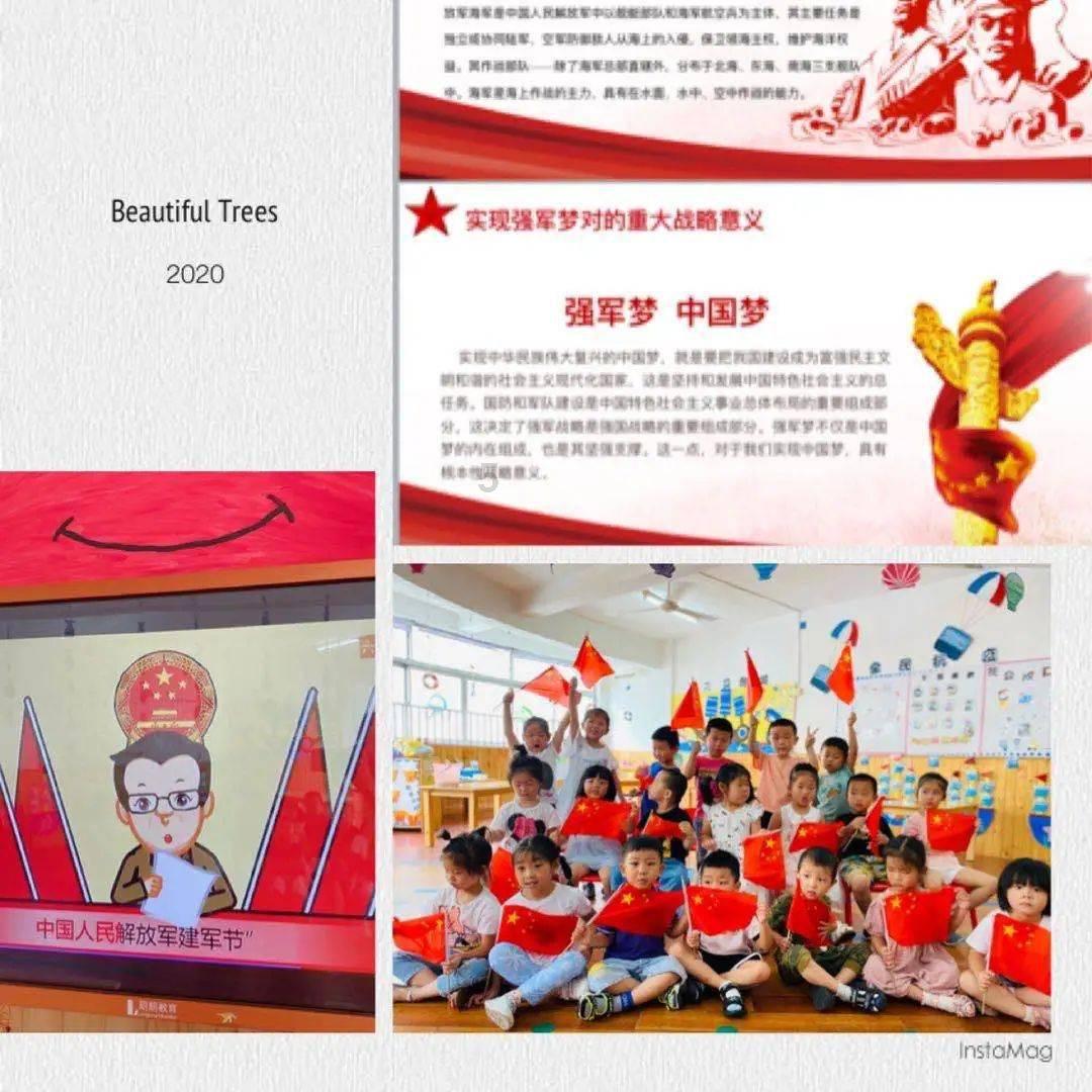 电视屏幕怎样擦才干净游戏画面